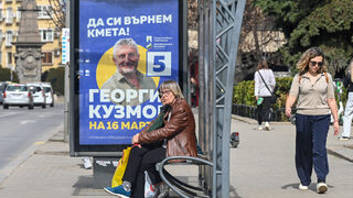 До три седмици трябва да се реши спора кой да е зам.-кмет на район "Оборище"