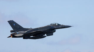 Украински F-16 е свален, пилотът е загинал