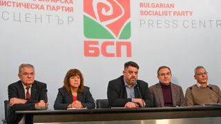 Със спряната продажба на реакторите за АЕЦ "<span class="highlight">Белене</span>" БСП опита да скрие, че не се свени от подкрепата на Пеевски