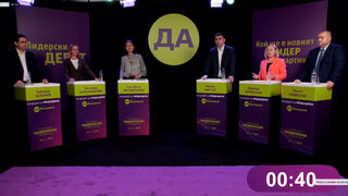 Лидерският дебат за "Да, България": всички се обявиха срещу вота на недоверие и "стискане на зъби" до еврото