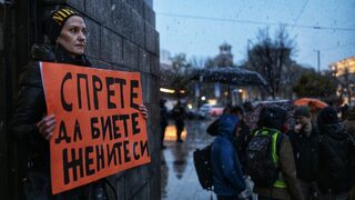 Колко много е домашното насилие, колко малко е свършено