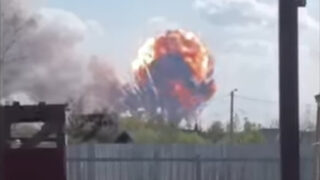 Русия обяви извънредно положение в регион източно от Москва след <span class="highlight">взрив</span>