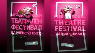 "Медея" на Донелан и "Стълб от сол" на Явор Гърдев са част от програмата на "Варненско лято" 2025