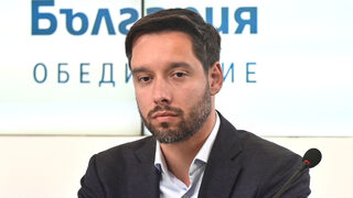 Борис Бонев намеси Пеевски в избора <span class="highlight">на</span> главен архитект <span class="highlight">на</span> София
