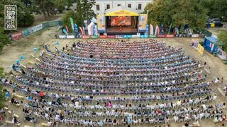 Граждани излязоха на протест срещу <span class="highlight">Sofia</span> Summer Fest
