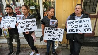 Важните събития в България и по света днес