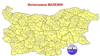 Жълт код за интензивни валежи е обявен в цялата страна
