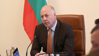 Правителството прие <span class="highlight">програма</span> за управление на държавните имоти
