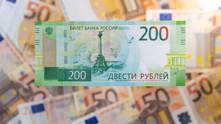 ЕС даде на Украйна още 1 млрд. евро от руските активи