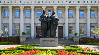 Църквата почита днес светите братя Кирил и Методий