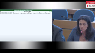 Комисия към Столичния общински съвет прие идеята бъдеща метростанция да се казва "СК ЦСКА"