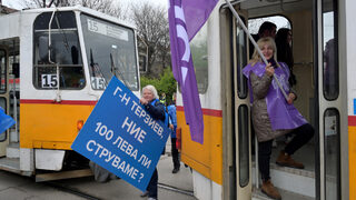 Важните събития в България и по света днес