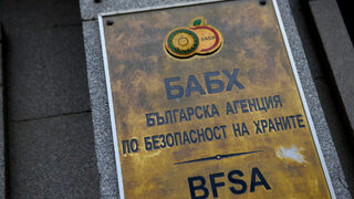 Агенцията по храните ще трябва да плати 45 млн. лева по <span class="highlight">загубени</span> дела