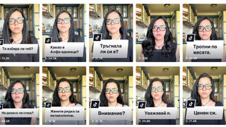 Това не е любов: Психолози искат разследване на инфлуенсърка за подбуждане към <span class="highlight">насилие</span>