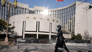 Китай свали рекордно лихвите