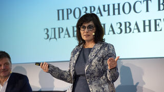 Бивш здравен министър осъди прокуратурата за 50 хил. лв.