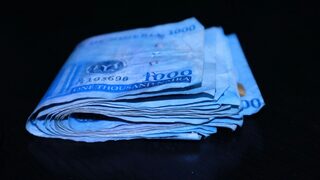 Нигерия: Монетарни промени без доверие