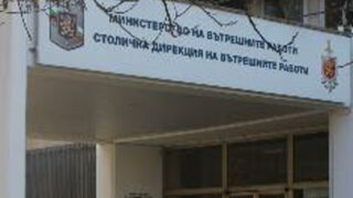 Не са локали, запалянковци са, полицията обясни <span class="highlight">побой</span> над младеж в София