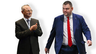 "Тренд": ДПС на Доган вече има двойно по-малка електорална подкрепа от ДПС на Пеевски
