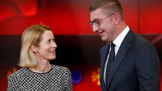 Северна Македония търси преговори с България под егидата на НАТО