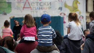 В зоопарка или творческа работилница: как и къде децата да празнуват 1 юни