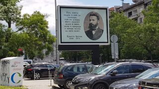 Със сирени и минута мълчание България ще почете загиналите за свободата