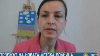 Надежда Цекулова за визуализацията на детската болница: Проектирането тепърва предстои