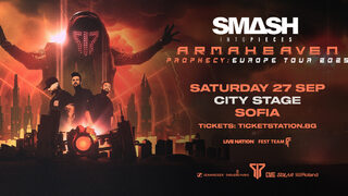 Smash into Pieces идва за първи път в България