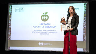 Образователната програма на Yettel за дигитална грамотност и онлайн безопасност на деца и младежи спечели награда от конкурса "Златна ябълка"
