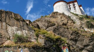 Избраният от Китай Лама обеща на Си да направи религията по-китайска