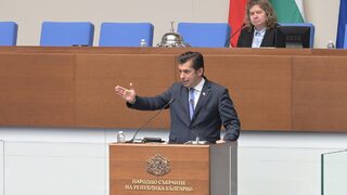 "Продължаваме промяната" ще избира тема за вот на недоверие на 12 юли