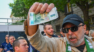 ФАЦ: Ако това се случи, много българи може да обвинят еврото