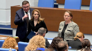 Парламентът разреши факултет да съществува законно и без да отговаря на изискванията на закона