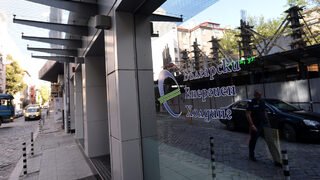 БЕХ пласира рекордно голяма емисия облигации
