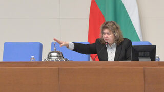 Парламентът прие закона за личния фалит и остави името ДПС само за Пеевски (пълен запис)