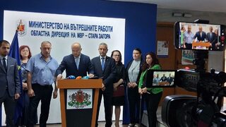 Четирима от обвиняемите за домовете в с. <span class="highlight">Ягода</span> са със забрана да напускат страната