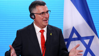 Забавихме ядрената програма на Иран с поне 2 години, твърди Израел