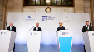Лагард призова евродепутатите да ускорят законодателството за дигиталното евро