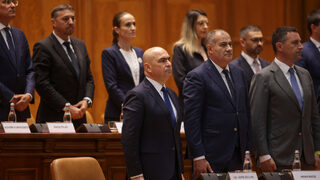 "Отваряме нова глава": новото румънско правителство се закле пред новия президент