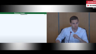 Всички в градския транспорт в София ще получат <span class="highlight">увеличение</span>, реши общинска комисия (видео)