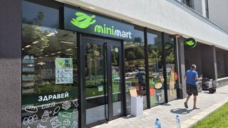 Със 100 магазина в София "Минимарт" продължава бурния растеж във всички посоки