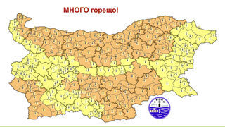Жълт и <span class="highlight">оранжев</span> код за опасно горещо време е в сила и днес