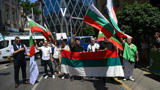 Рехаво протестно <span class="highlight">шествие</span> се обяви срещу еврото