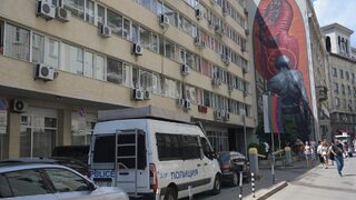 Антикорупционната комисия провежда акция заради договора с "Боташ"