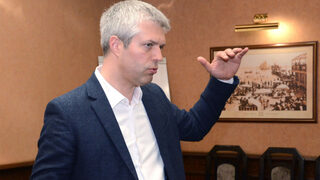 Прокуратурата обвини Благомир Коцев и още трима за участие в организирана престъпна група