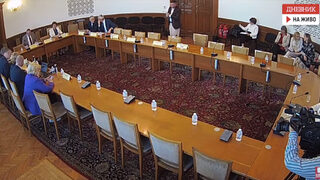 Изслушването на СЕМ в комисията <span class="highlight">по</span> <span class="highlight">култура</span> <span class="highlight">и</span> <span class="highlight">медии</span> (видео)