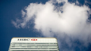 HSBC напуска банковия климатичен алианс