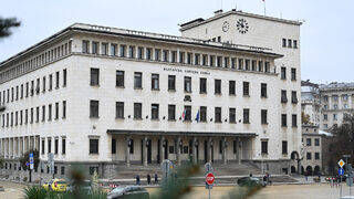 БНБ ще отсече 6 възпоменателни монети в годината на еврото
