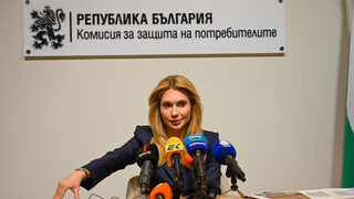 Държавата предлага увеличаване <span class="highlight">на</span> правомощията <span class="highlight">на</span> Комисията <span class="highlight">за</span> <span class="highlight">защита</span> <span class="highlight">на</span> <span class="highlight">потребителите</span>