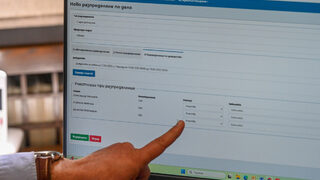 Известен е съдебният състав, който ще определи мярката за неотклонение на Благомир Коцев